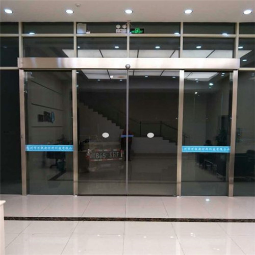 Are there any false alarms associated with glass door sensors?